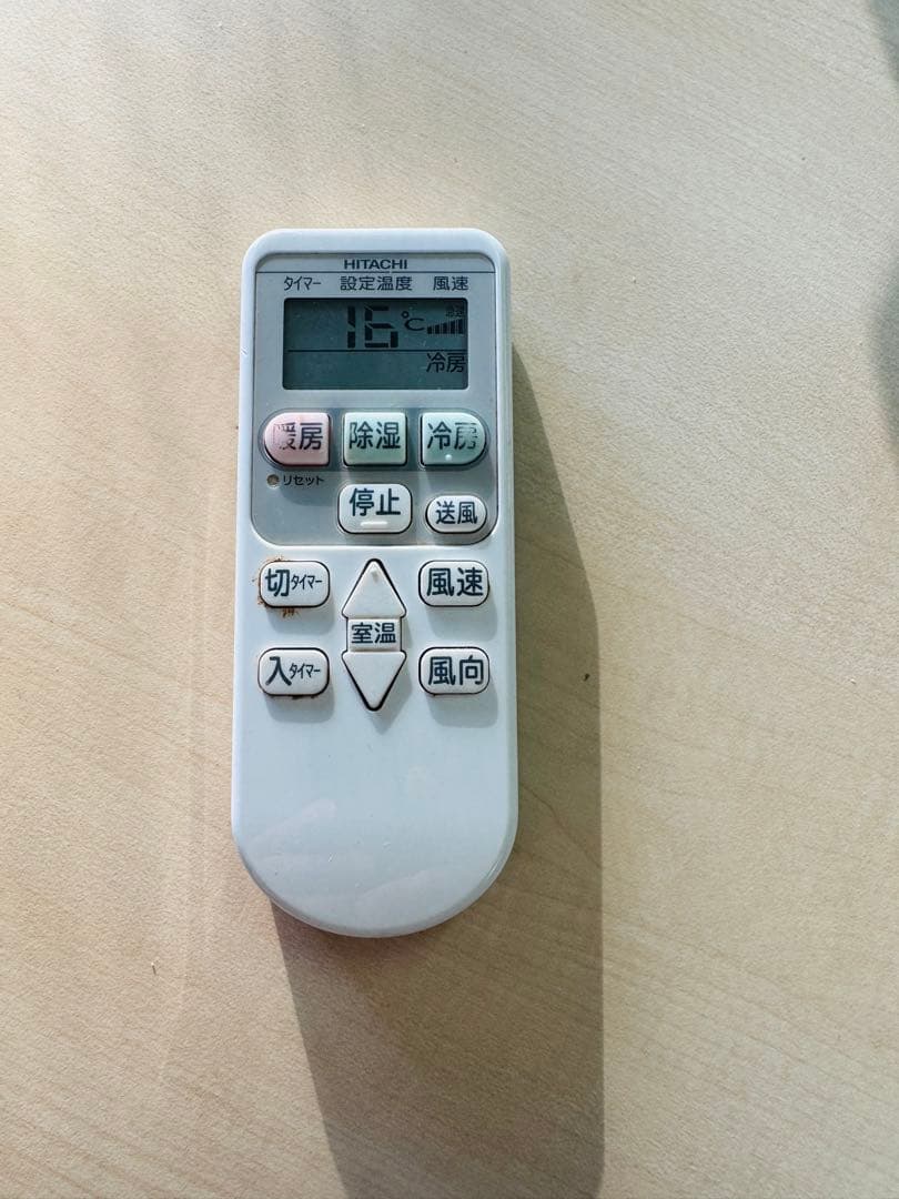 HITACHI 日立 エアコン AC ルームエアコン 6畳 RAS-L22FE4