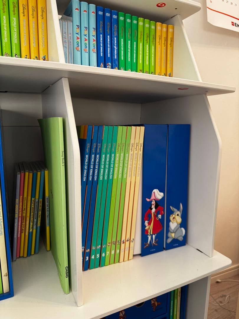 ディズニー英語システムセット