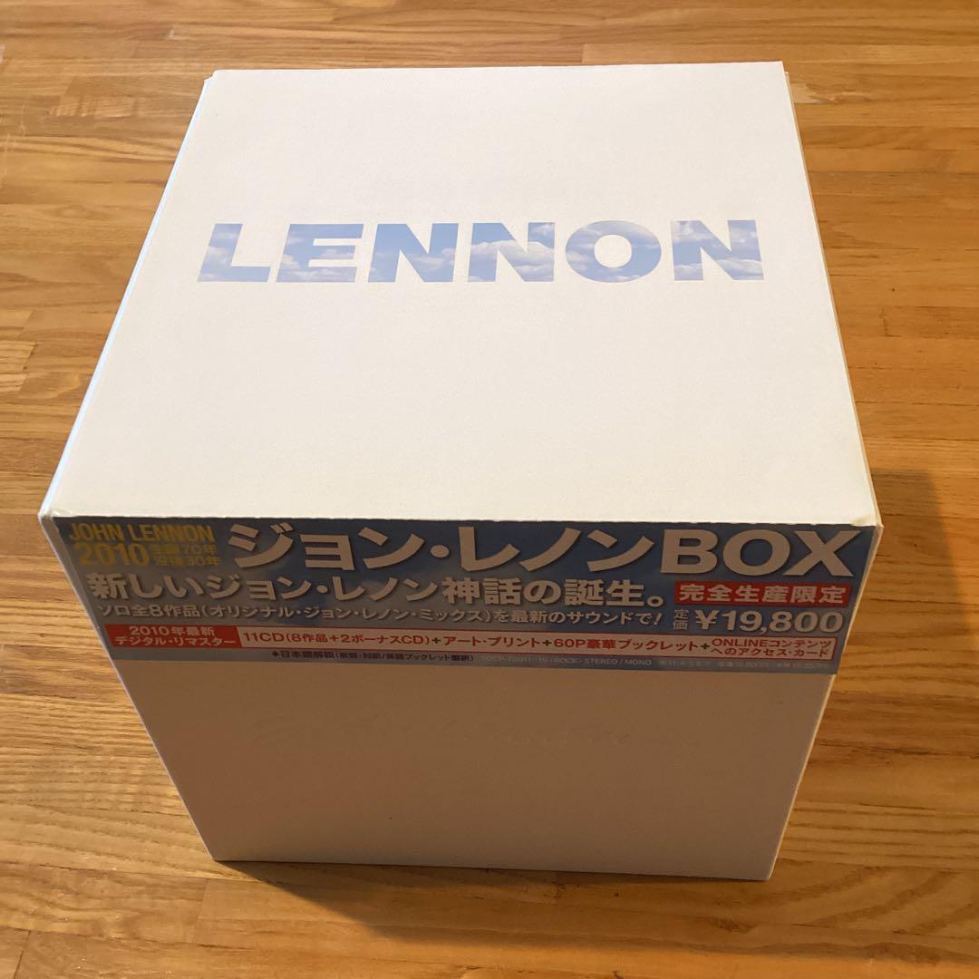ジョン・レノン BOX