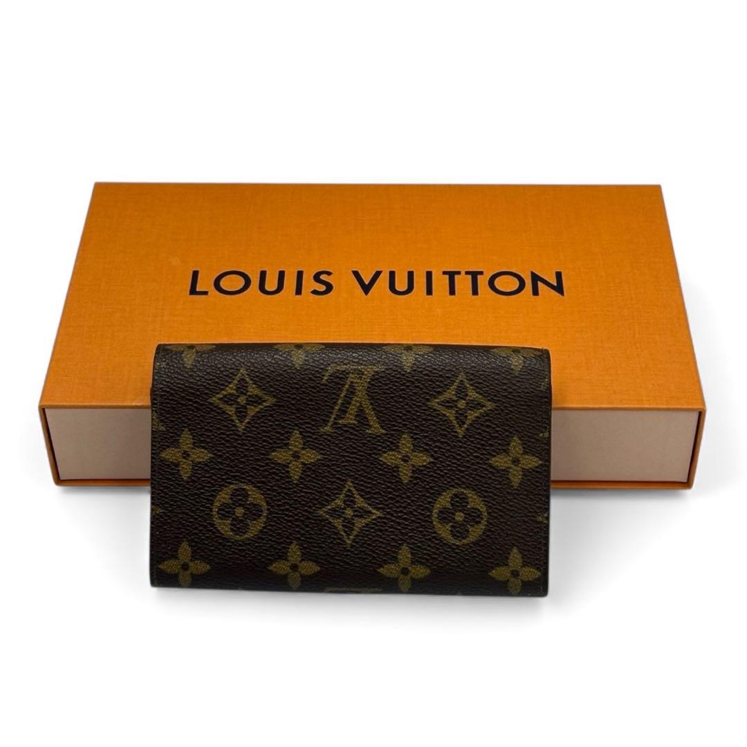 【極美品】ルイヴィトン モノグラム 二つ折り財布 トレゾール ヴィンテージ