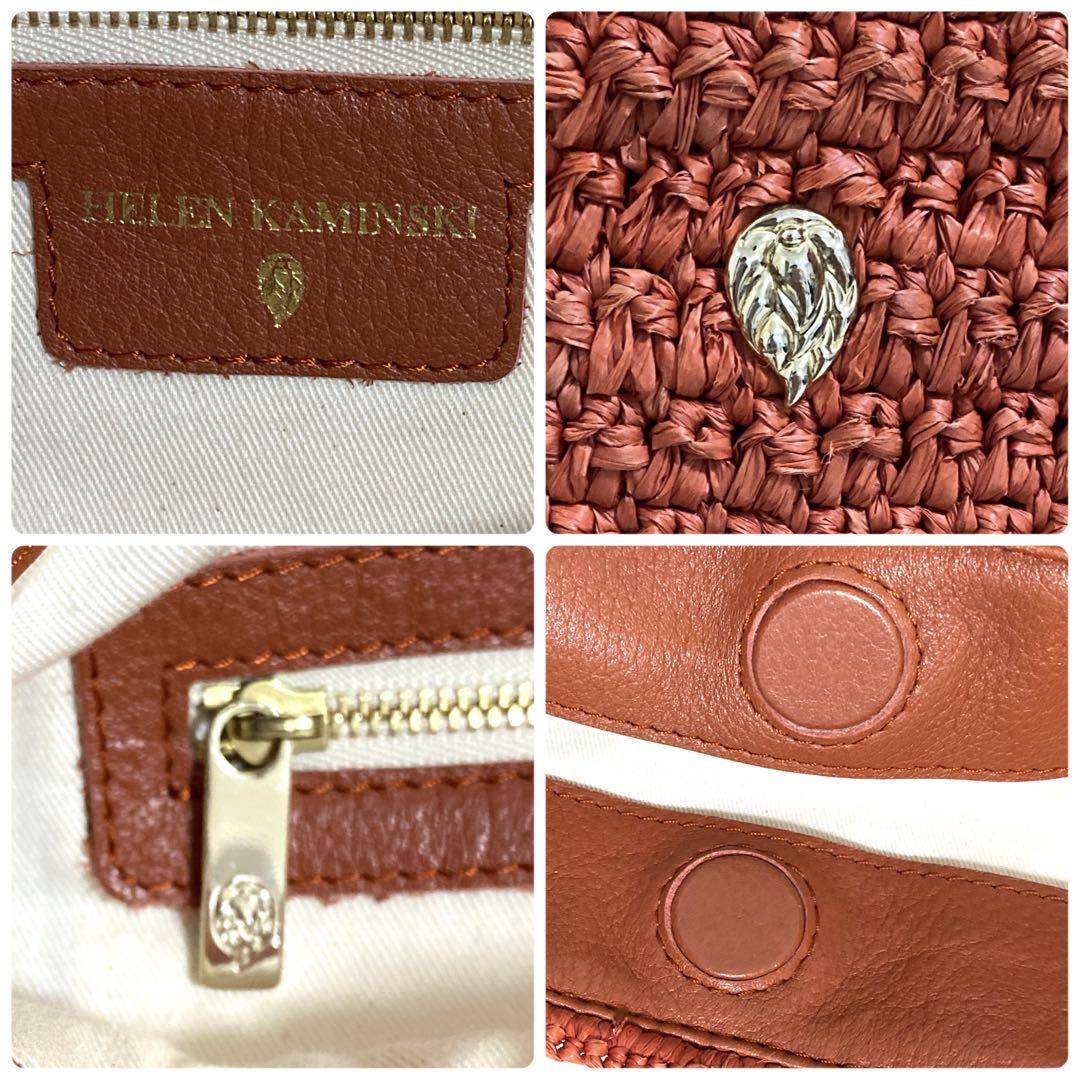 〖専用〗ヘレンカミンスキー かごバッグ ハンドバッグ ラフィア レザー A4