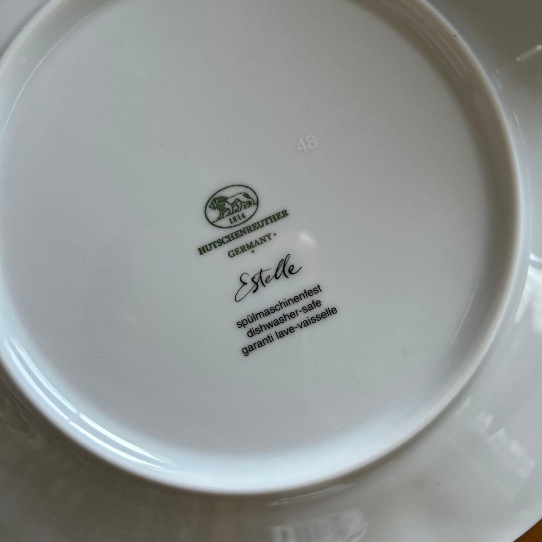 Hutschenreuther 青い食器セット未使用品