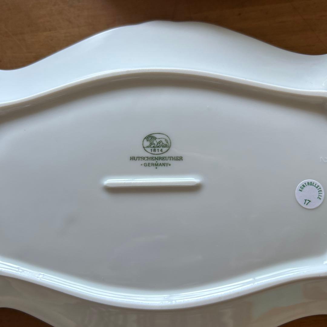 Hutschenreuther 青い食器セット未使用品