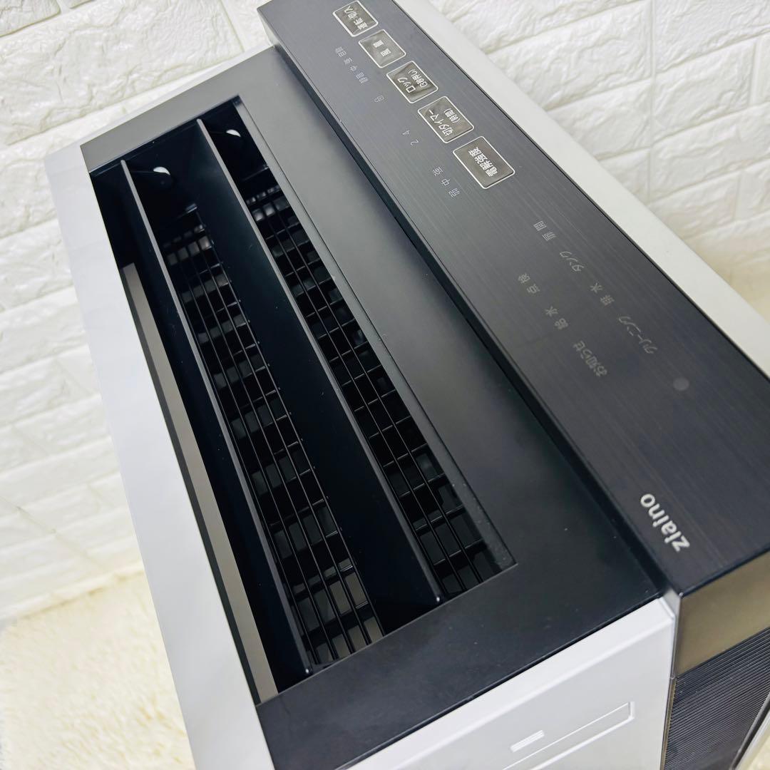 【美品】Panasonic ジアイーノ F-MV4100 2021年製