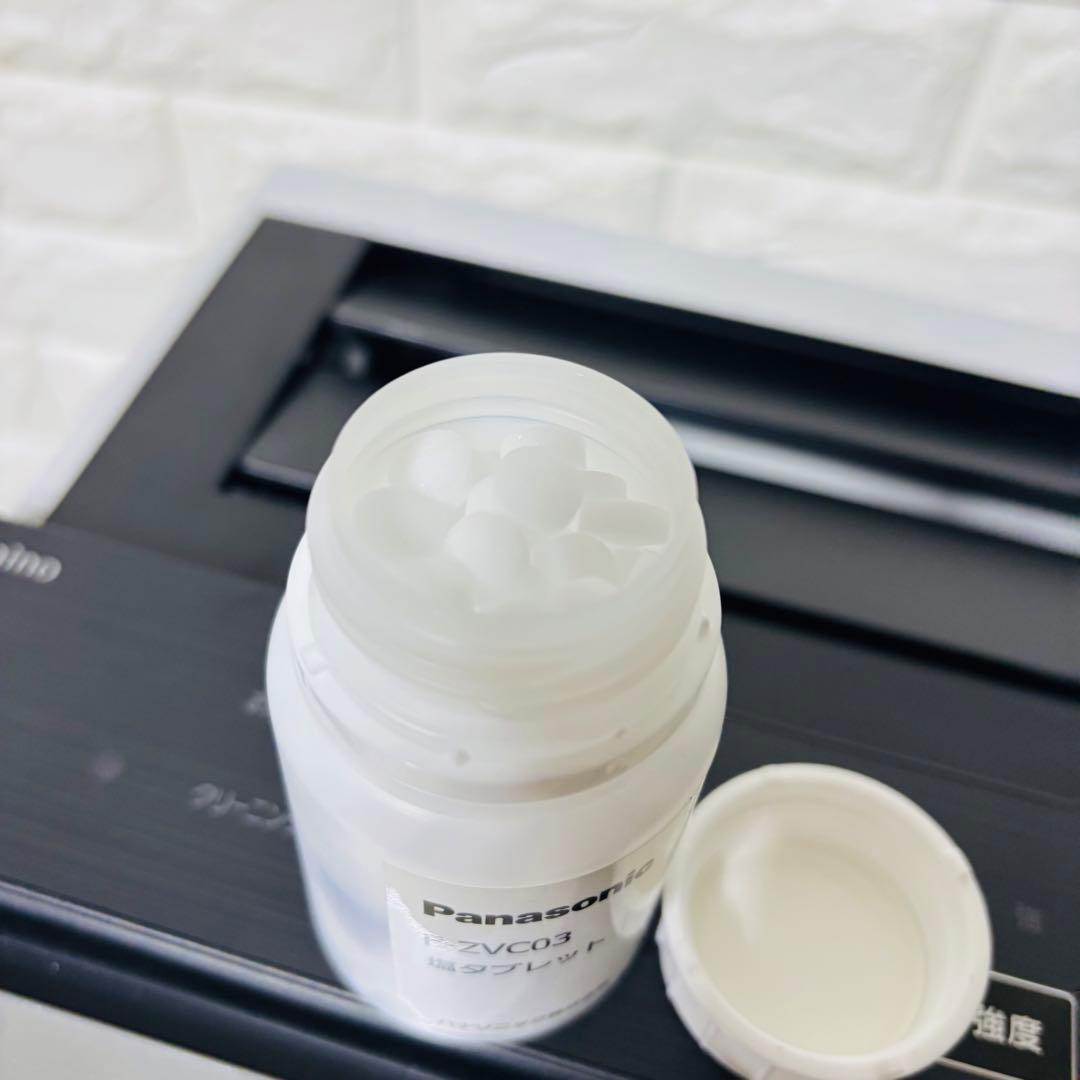 【美品】Panasonic ジアイーノ F-MV4100 2021年製