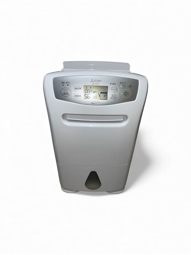 三菱 衣類乾燥除湿機　mj-p180px 2019年製