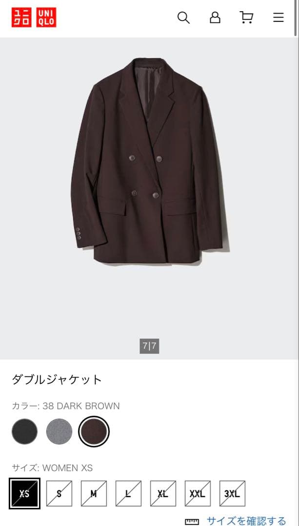 完売！UNIQLO ダブルジャケット　ブラウン　M