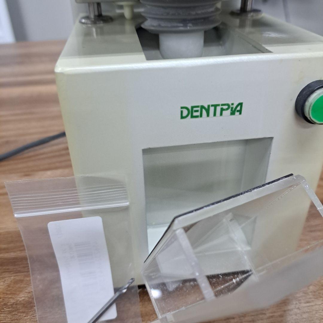 歯科技工　デントピア　ホローネS