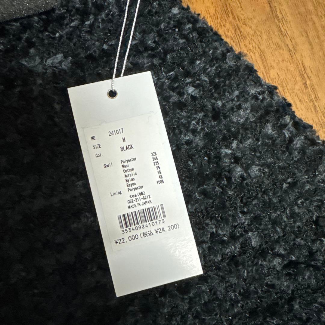 シェリエ Sheller フリンジスカラツイードジャケット　スコートセット