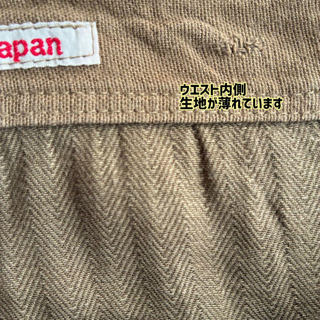 KAPITAL 綿麻ヘリンボンラップパンツ ブラウン ミリタリーカーゴポケット