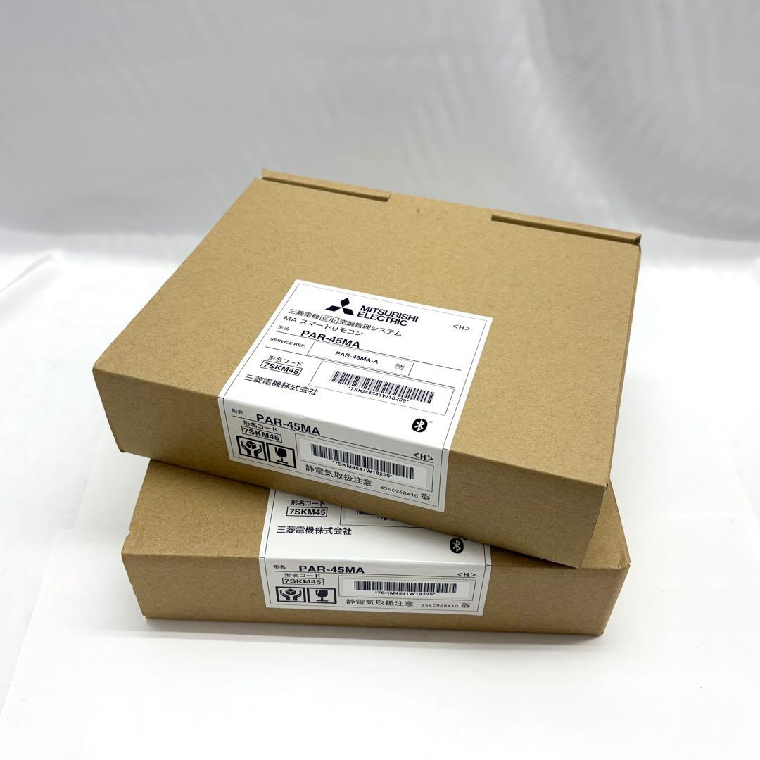 2個 三菱電機 PAR-45MA スマートリモコン