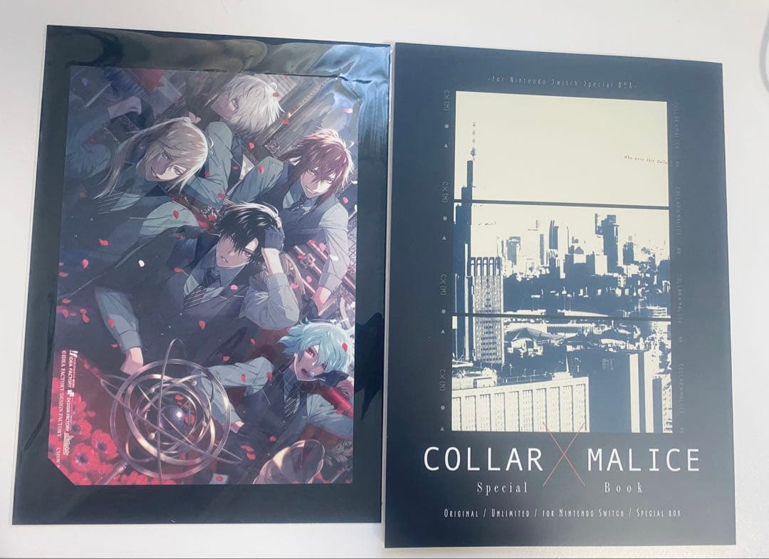 Collar×Malice Switch スペシャルBOX