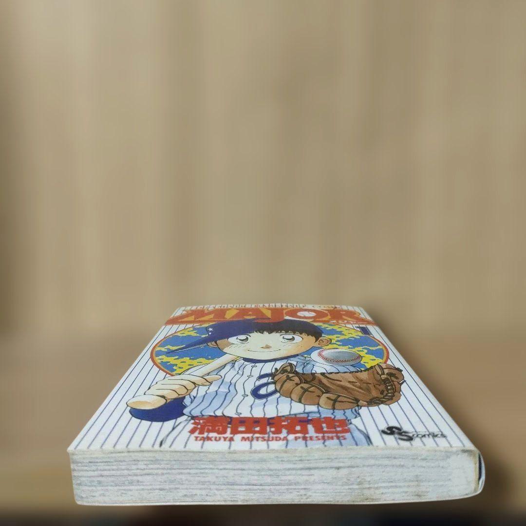 初版　メジャー　1巻　満田拓也　漫画