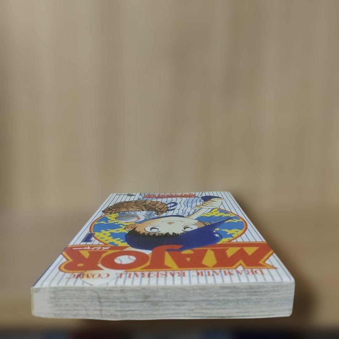 初版　メジャー　1巻　満田拓也　漫画