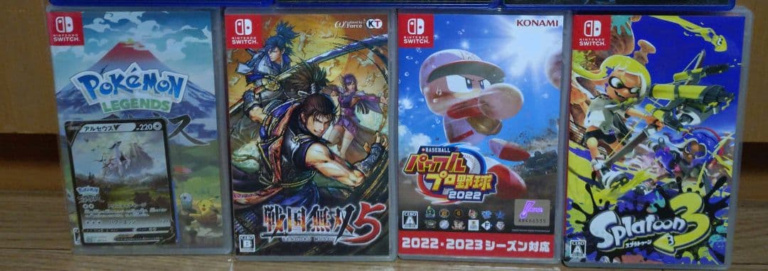 Switch 4本セット