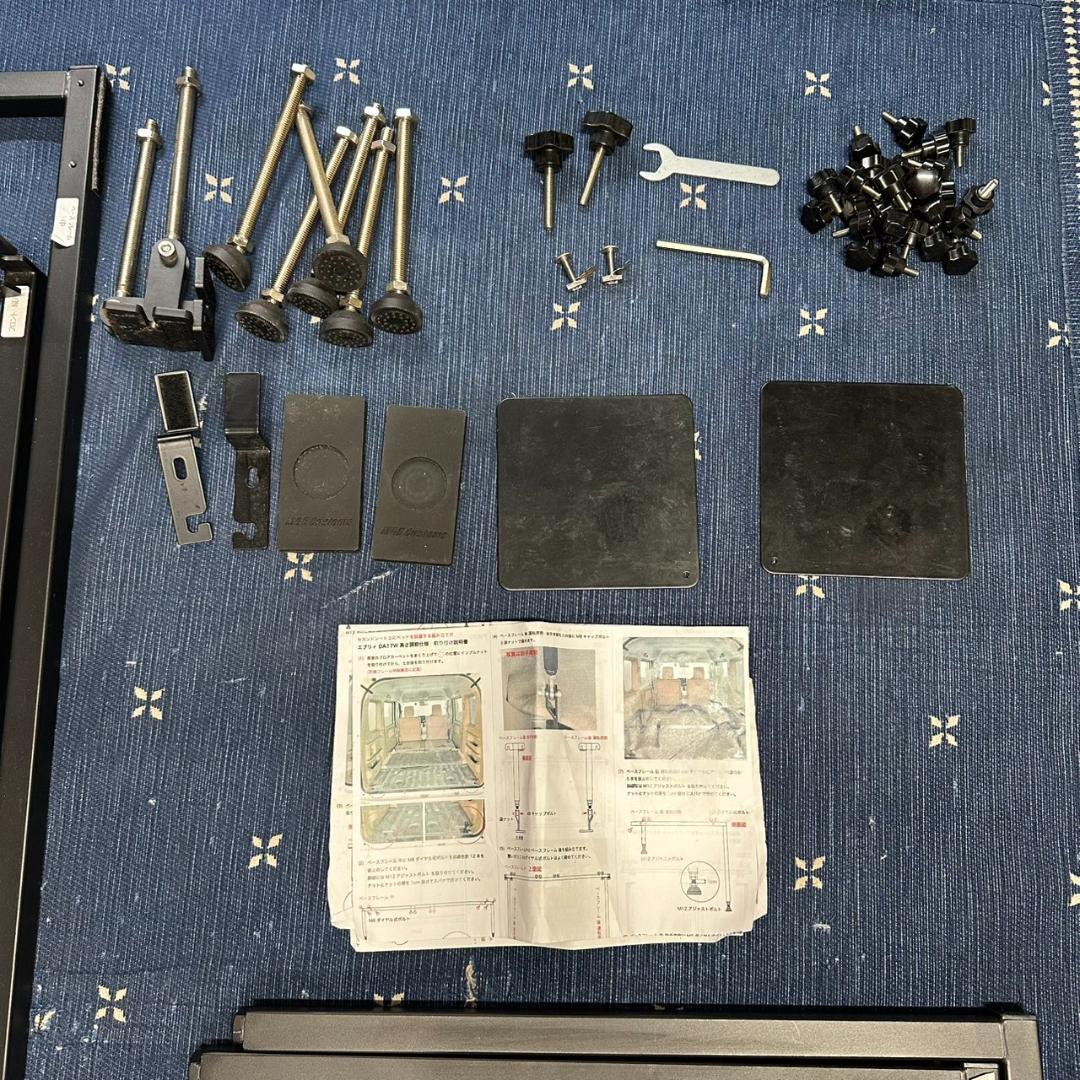 エブリィワゴン　ベッドキット　 MGR製　DA17W