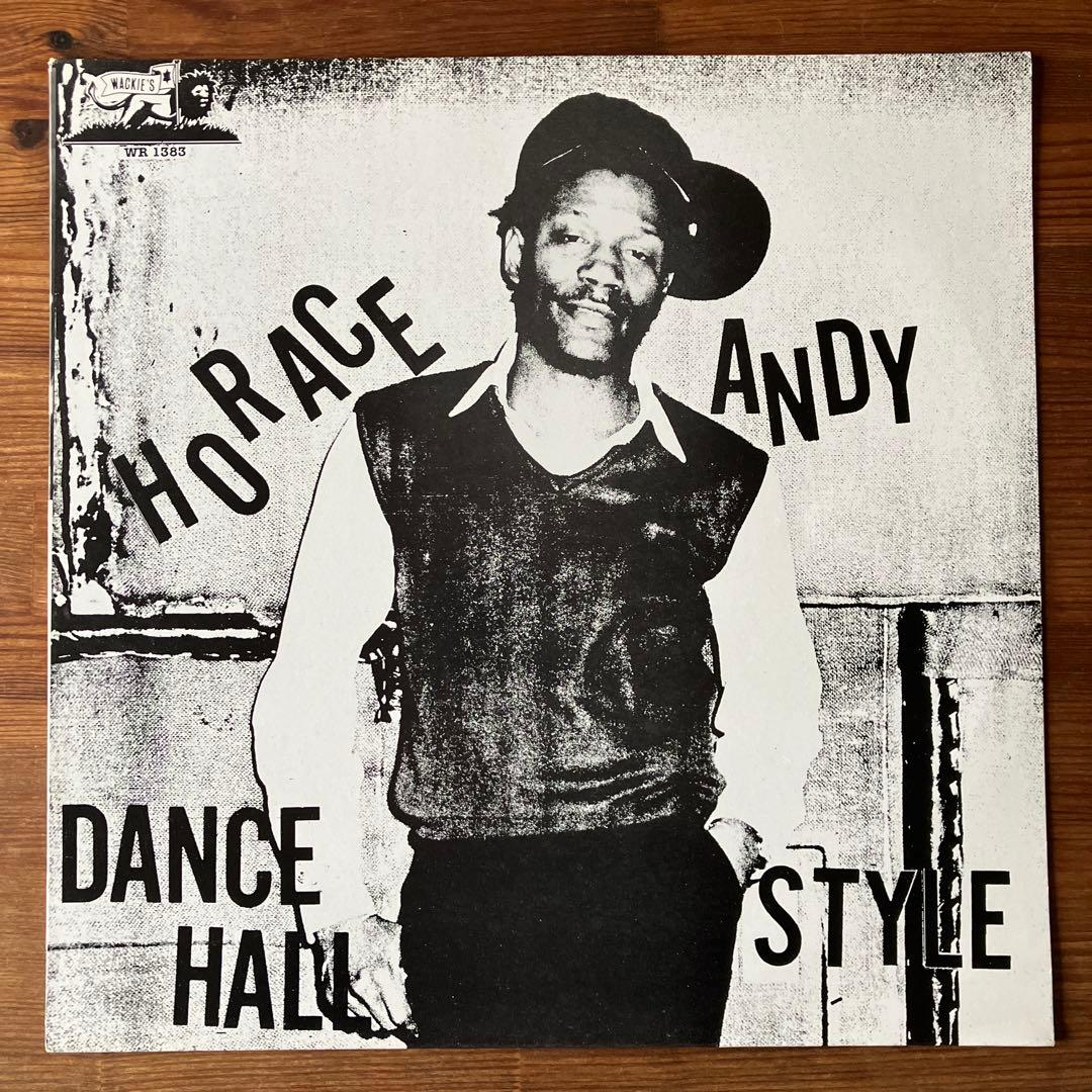 Horace Andy Dance Hall Style レコード