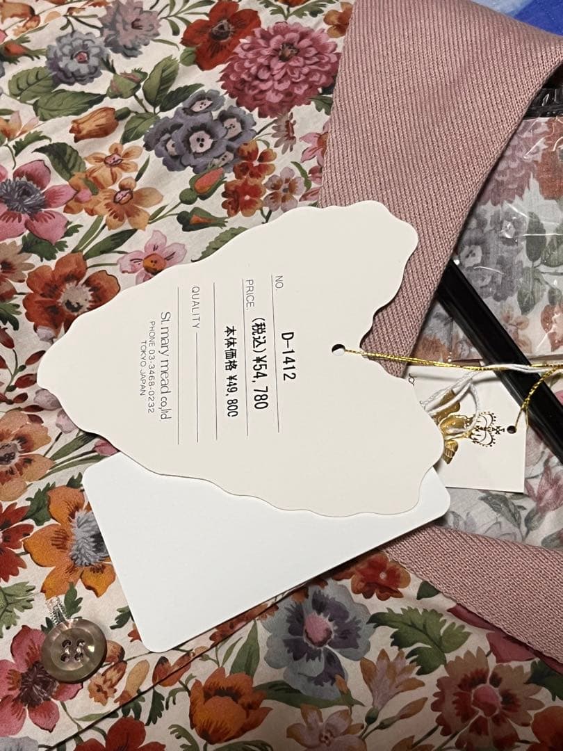 ゲリラセール⭐️Jane Marple リバティ　セーラーカラーワンピース