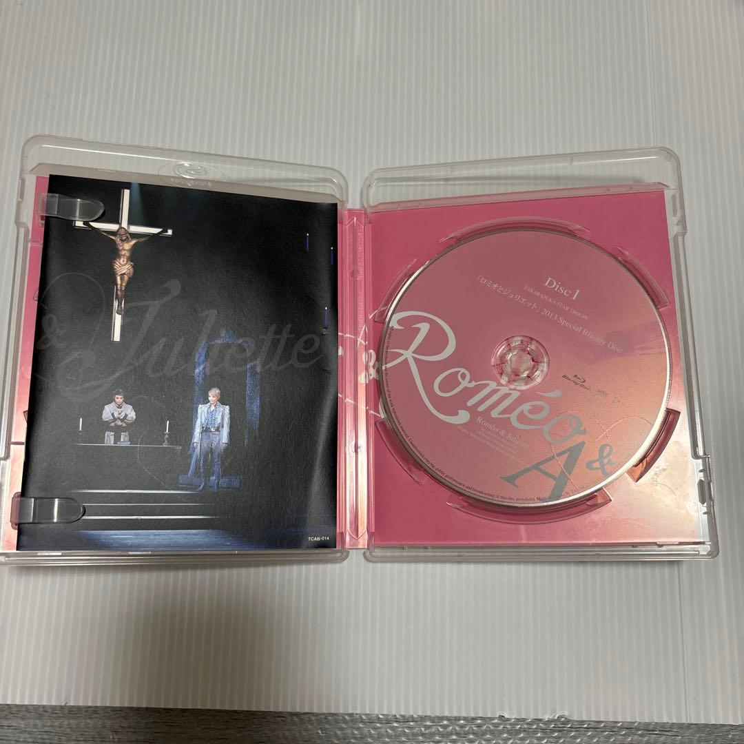 星組 宝塚大劇場公演 ミュージカル ロミオとジュリエット 2013 Speci…