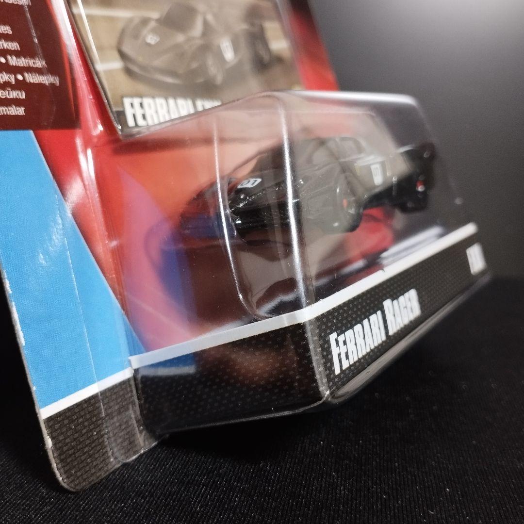 ホットウィール フェラーリ FXX