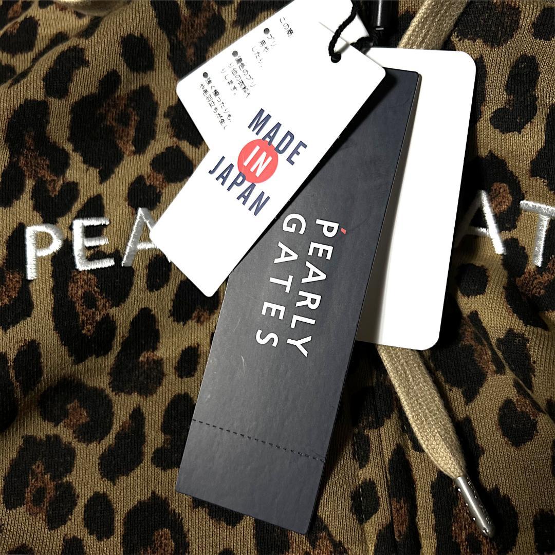 新品 日本製 パーリーゲイツ 1 レオパード柄 スウェットパーカー ジャケット