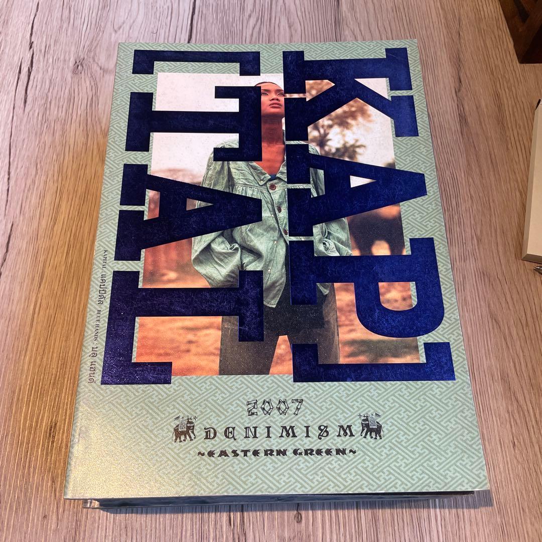 KAPITAL キャピタル カタログ　7冊セット