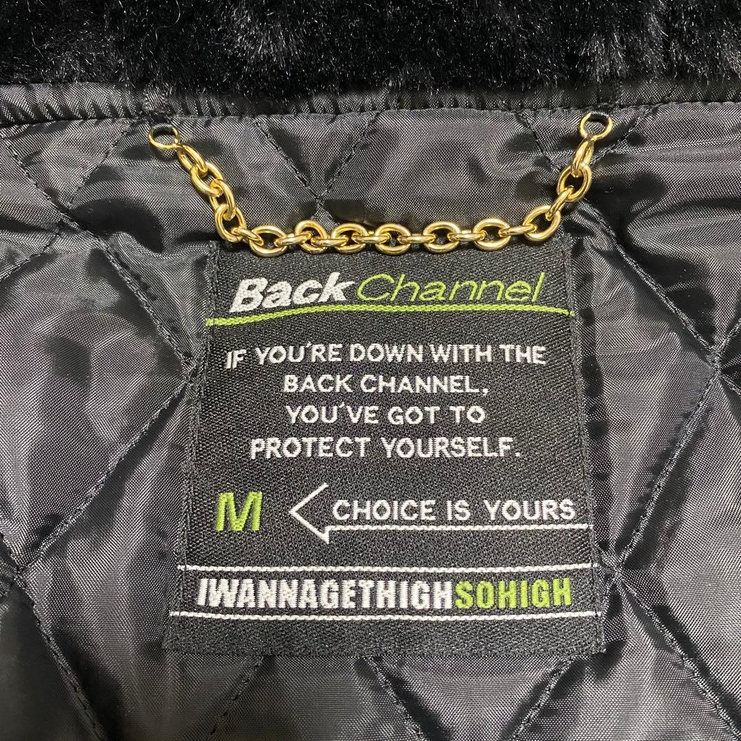 Back channel Harris tweed キルティング　チェック