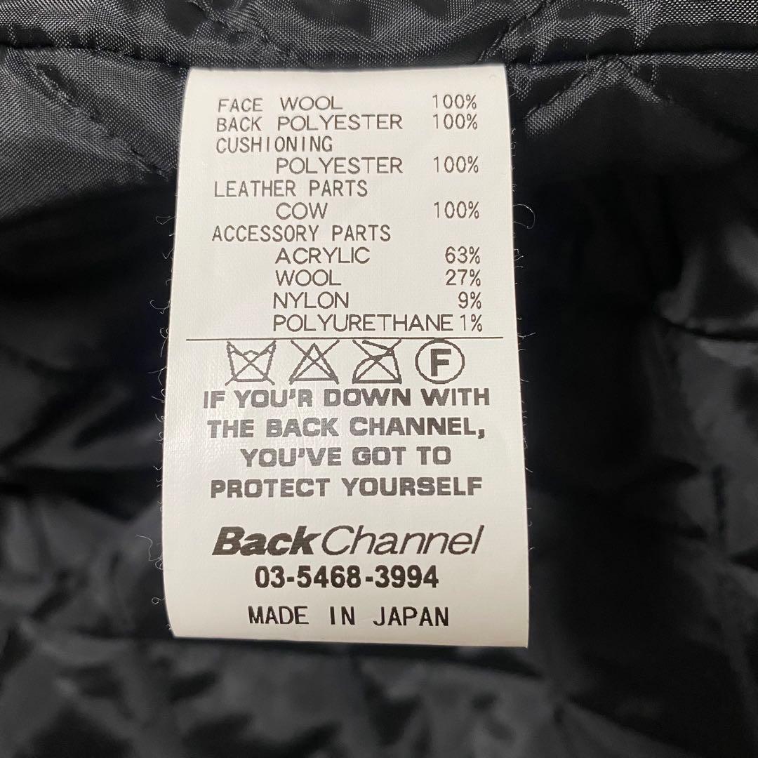 Back channel Harris tweed キルティング　チェック