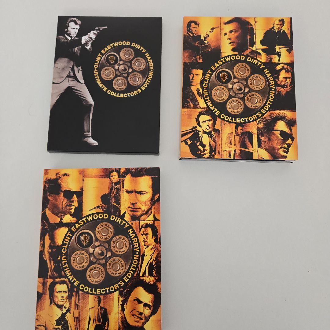 ダーティハリー アルティメット・コレクターズ・エディション