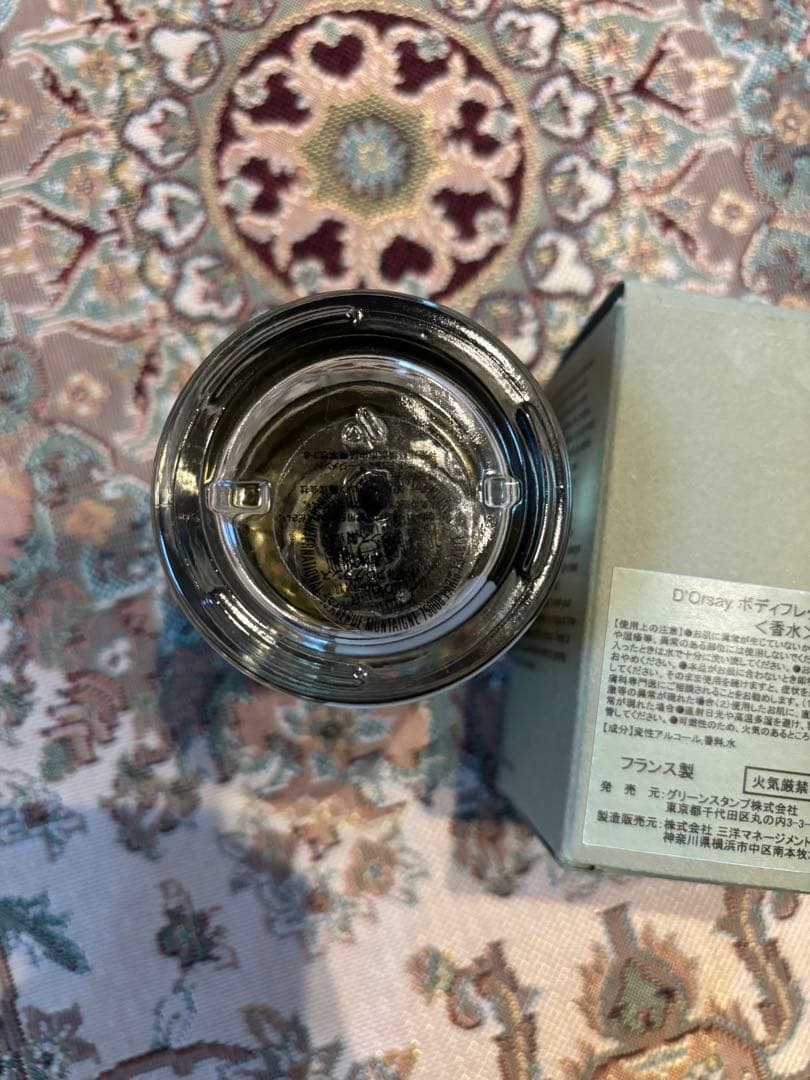 D'Orsay ドルセー A.C.