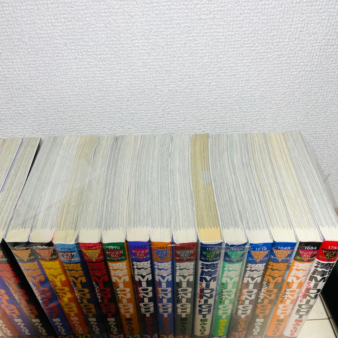 湾岸MIDNIGHT 1〜42巻 全巻セット 楠みちはる