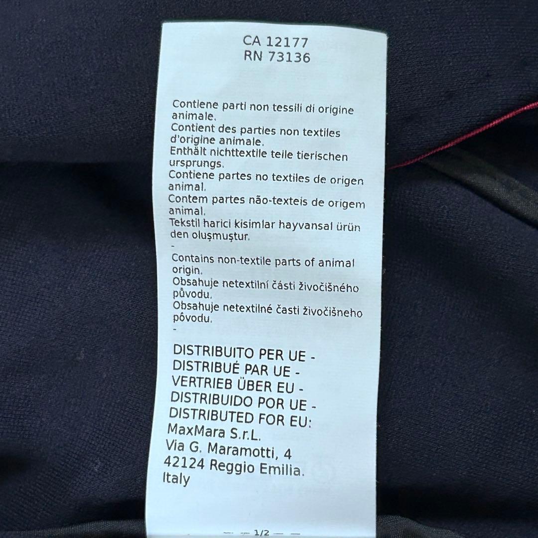 近年モデル マックスマーラ テーラードジャケット ダブルブレスト ネイビー