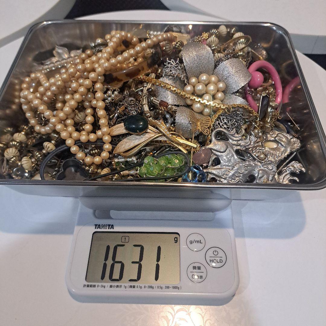 T*s様 遺品整理 時計、アクセまとめ