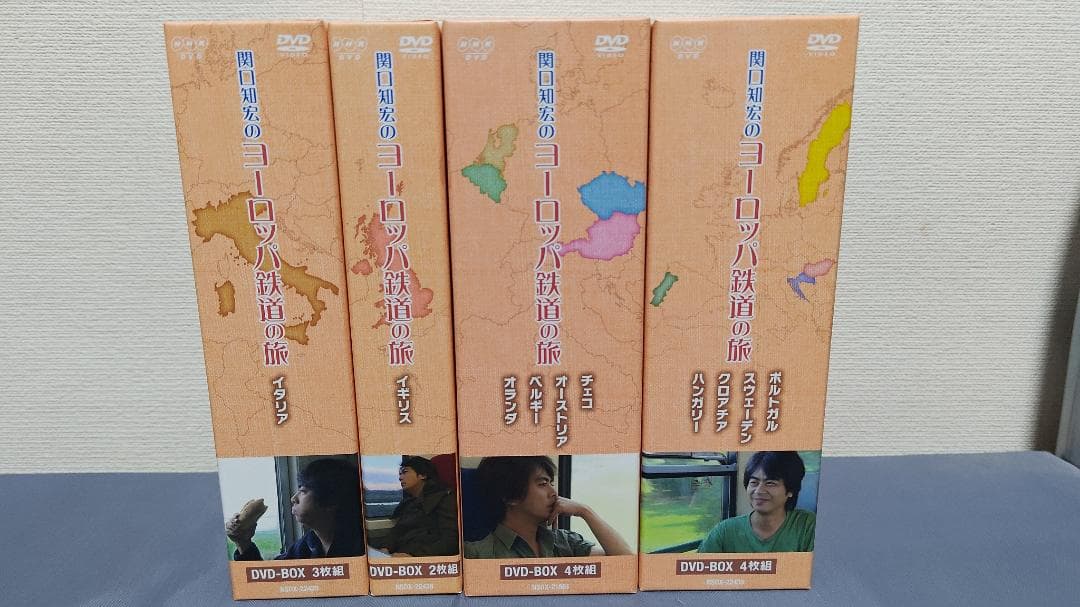 関口知宏のヨーロッパ鉄道の旅 DVD-BOX 全4巻セット