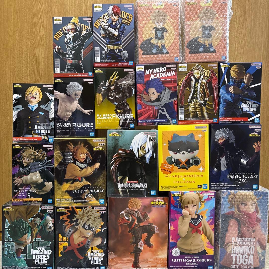 僕のヒーローアカデミア ヒロアカ フィギュア プライズ セット 20点セット