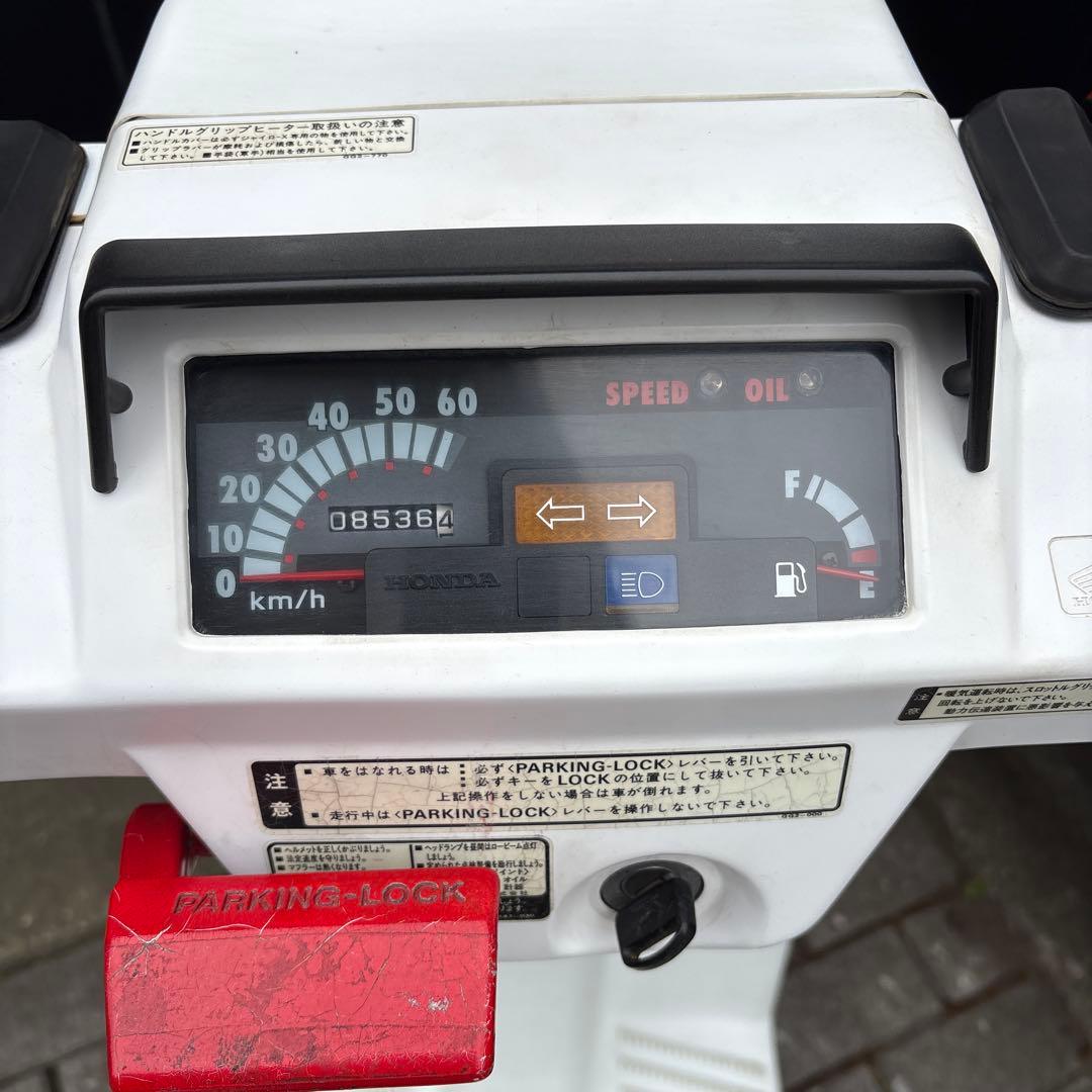 ホンダ　ジャイロX 中期型　 ミニカー登録