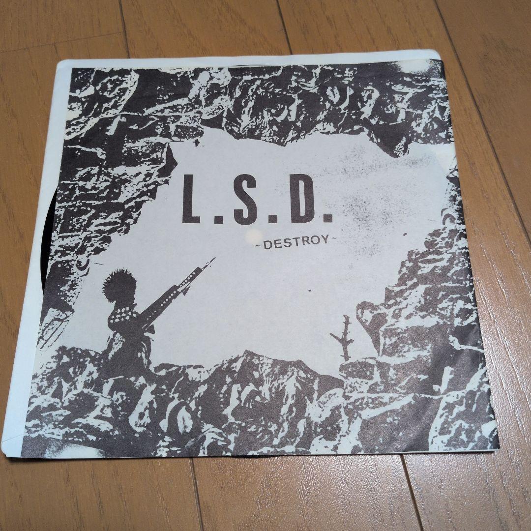 L.S.D. - DESTROY　ソノシート