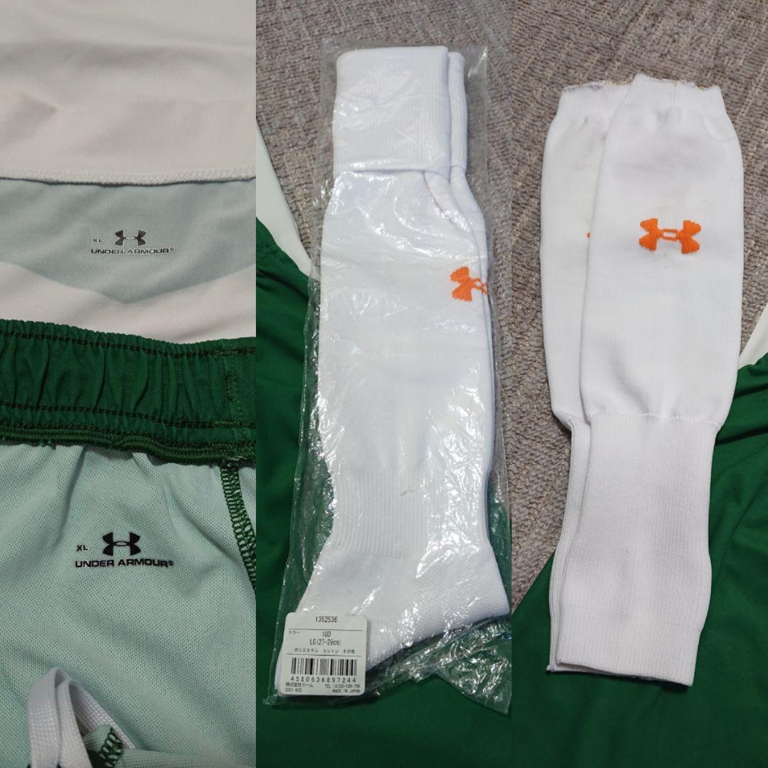 青森山田/サッカー アウェイユニフォームフルセット アンダーアーマー XLサイズ