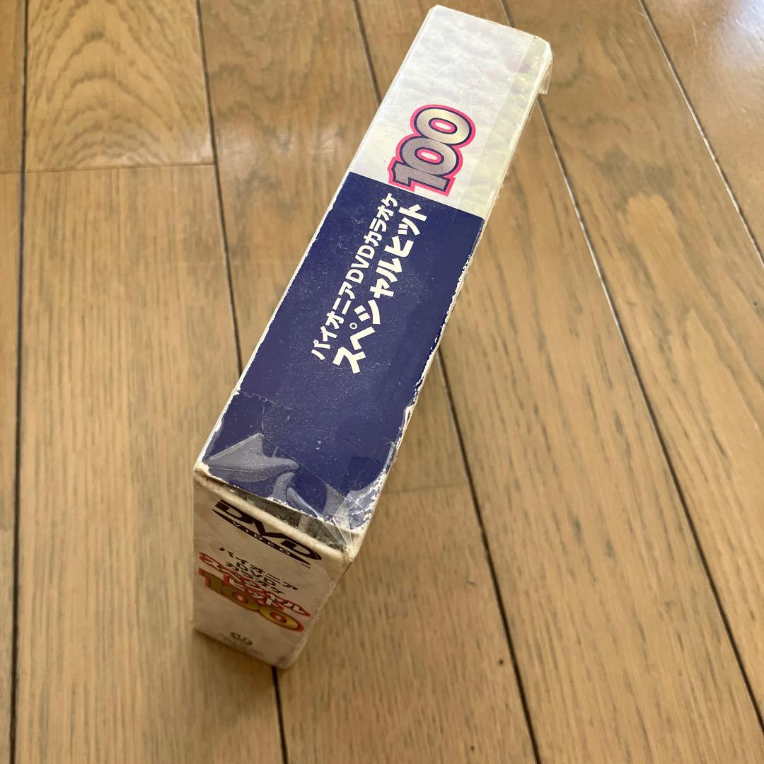 （定価30000円の品）パイオニアDVDカラオケ　スペシャルヒット100