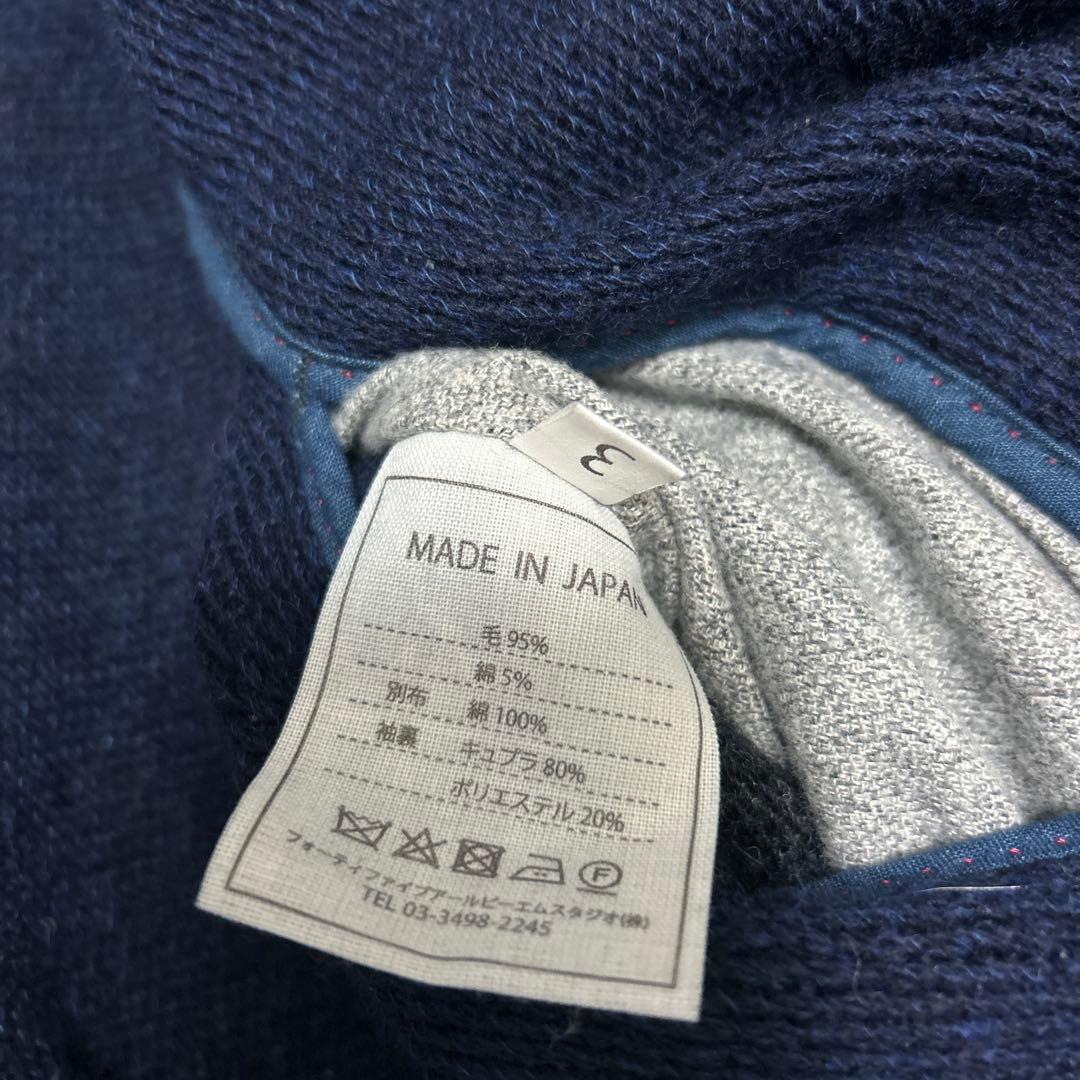 ウール混合 ダブルボタン ピーコート 45R