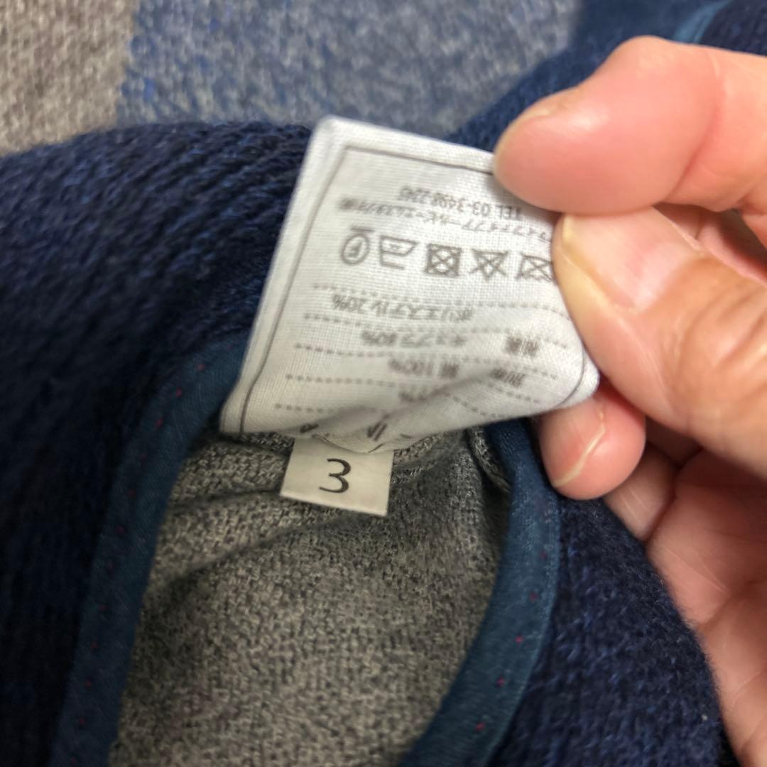 ウール混合 ダブルボタン ピーコート 45R