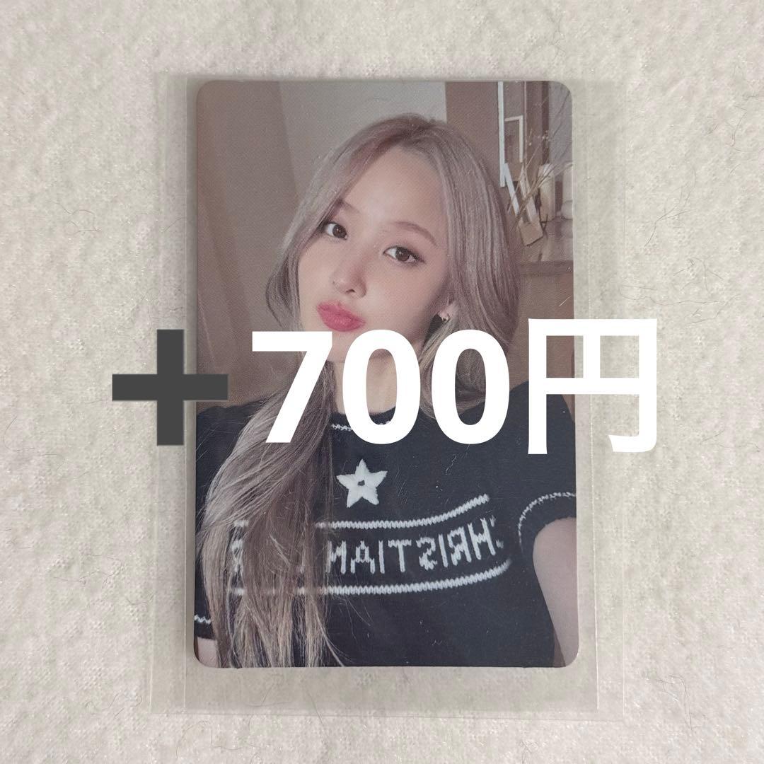 kiss of life shhh サインCD ジュリー トレカ