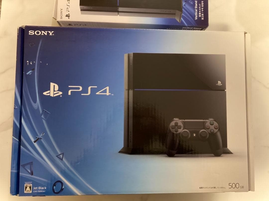 PlayStation®4 ジェット・ブラック 500GB + ソフト9本
