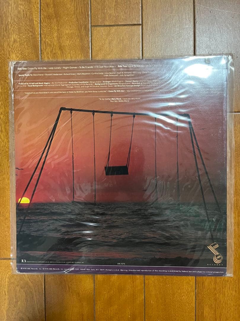 レコード Bobby Bland