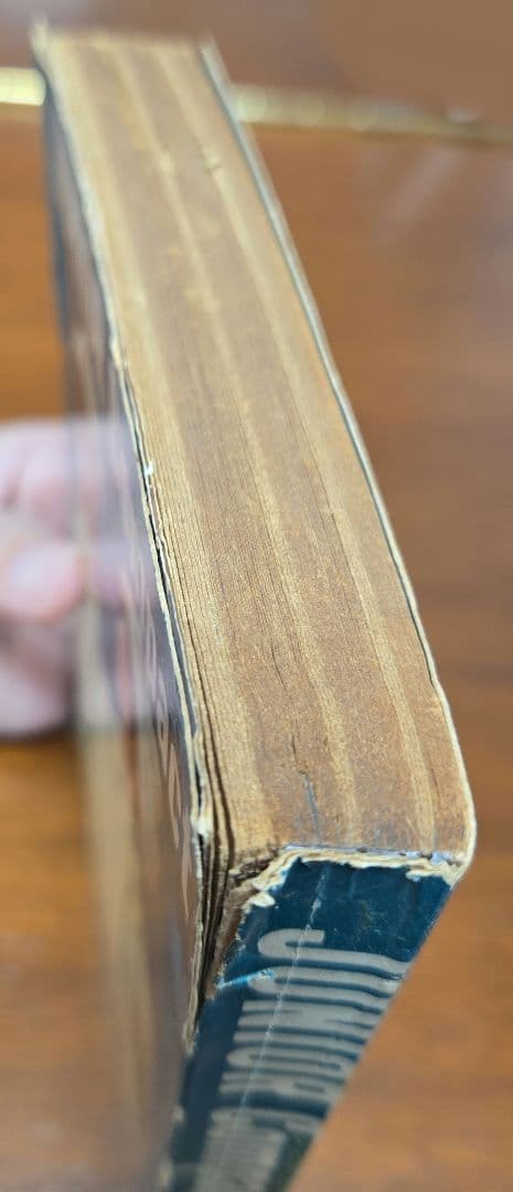 あすなひろし 嵐が丘 1967年ジュニアコンパクト