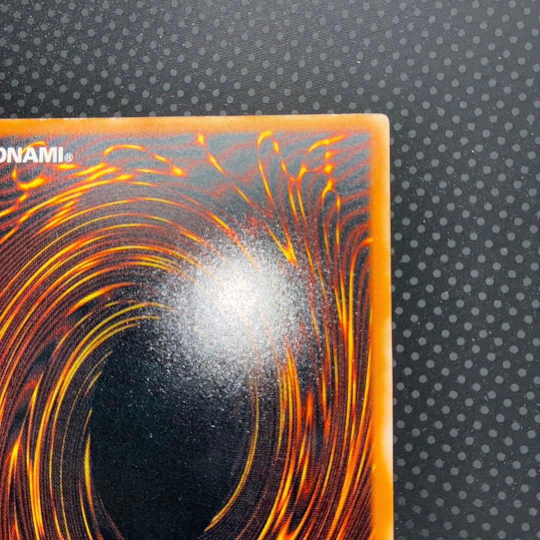 美品 遊戯王 ブラック・マジシャン レリーフ