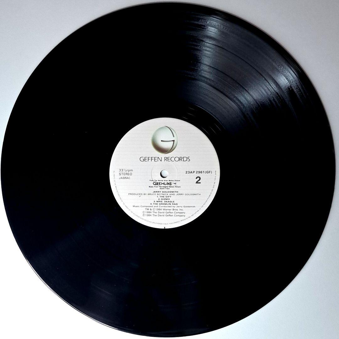 グレムリン　Gremlins　Sound Track　サントラ　LP　レコード