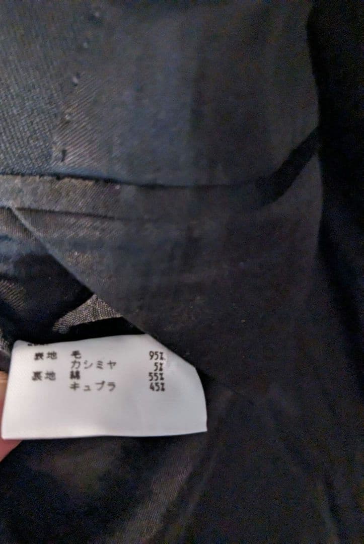 テーラードジャケット スラックス LAD MUSICIAN