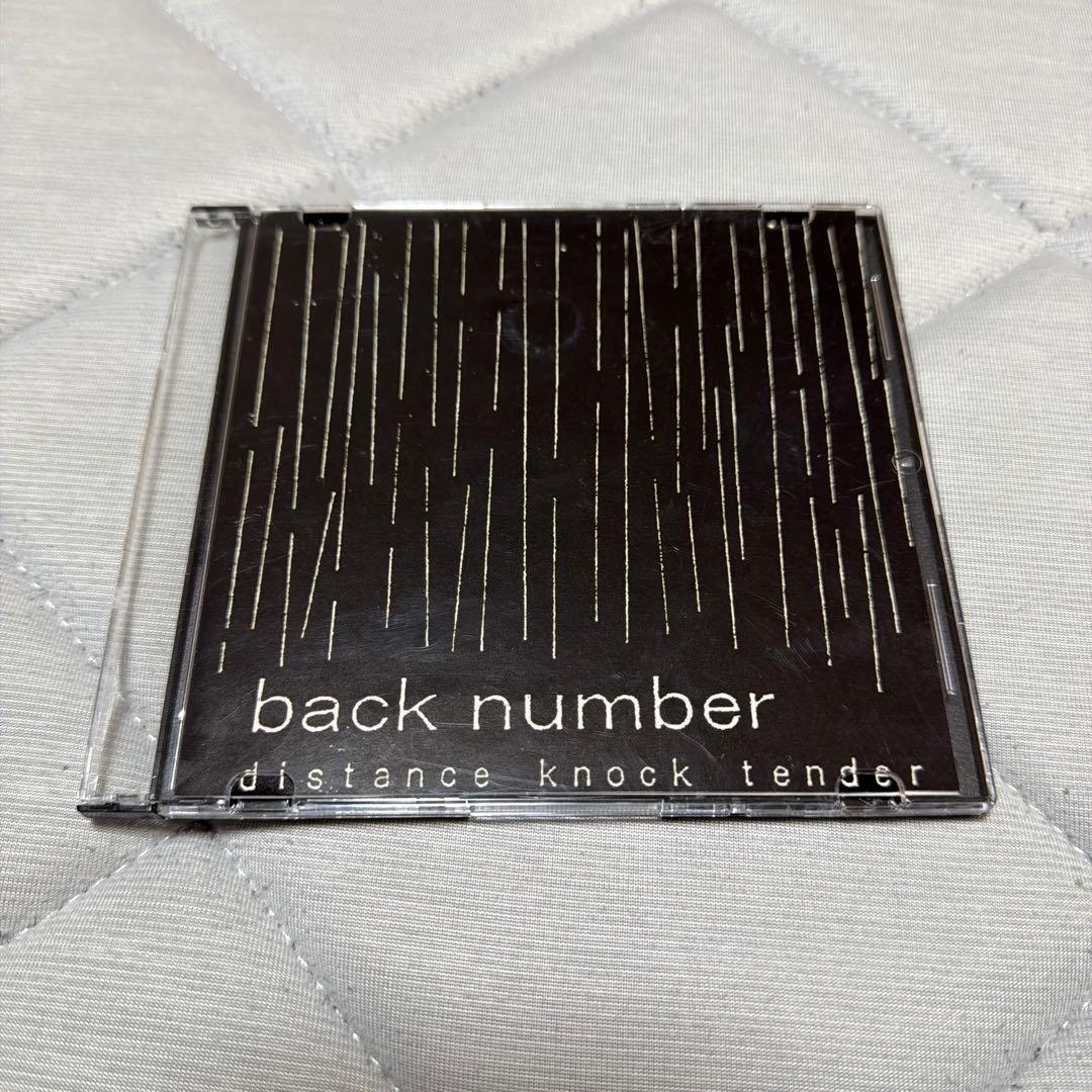 邦楽 back number distance knock tender