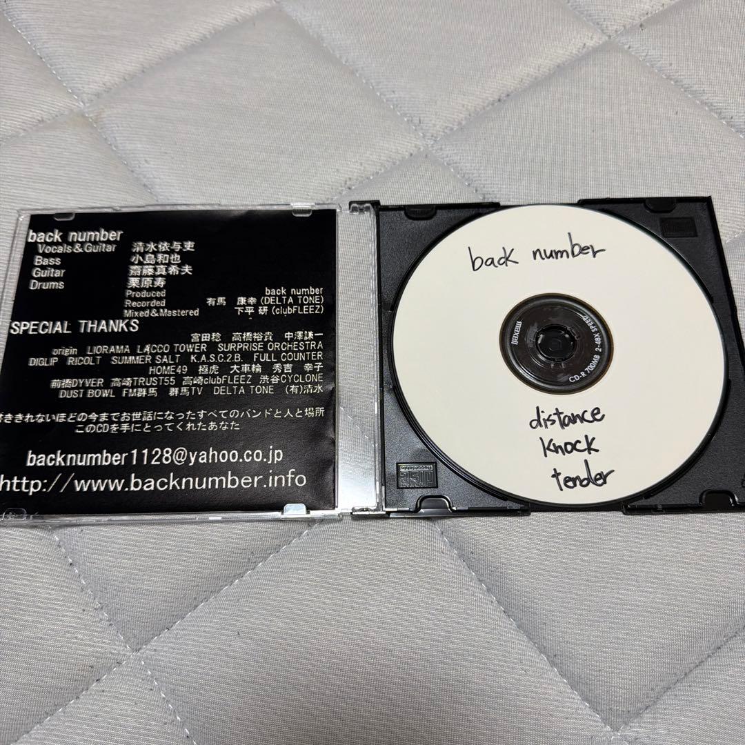 邦楽 back number distance knock tender